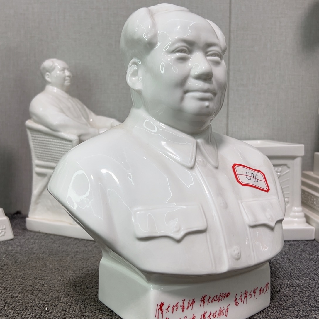 瓷片瓷了瓷片制作工艺的