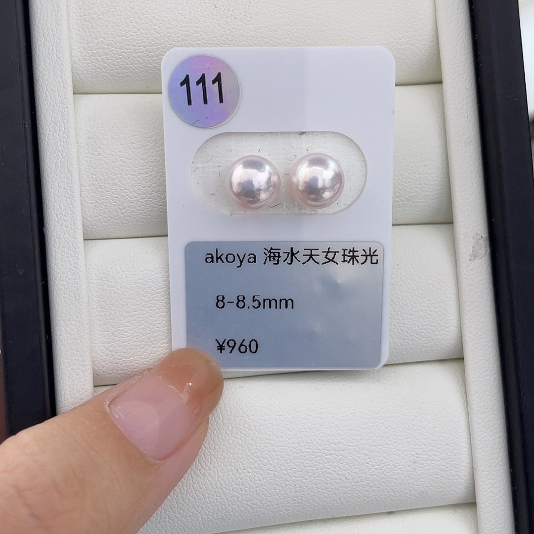 未镶嵌耳饰海水珍珠