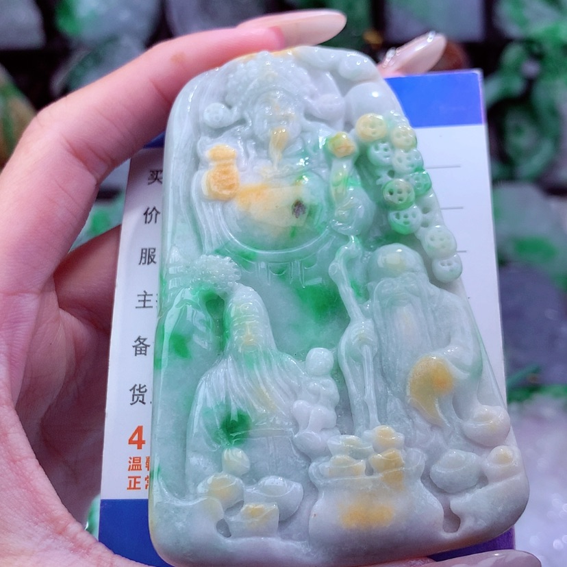 【闪购商品】翡翠颈饰未镶嵌天然