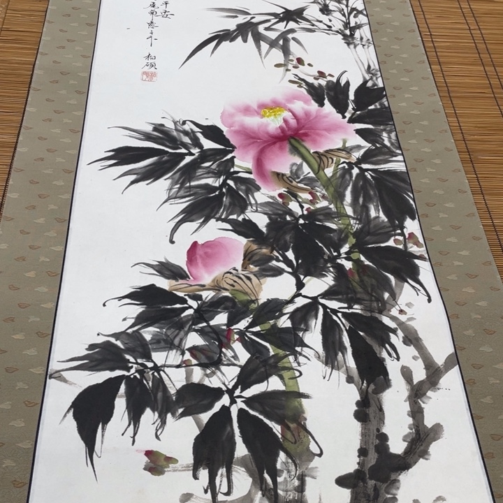 收***典精品系列感谢老师们