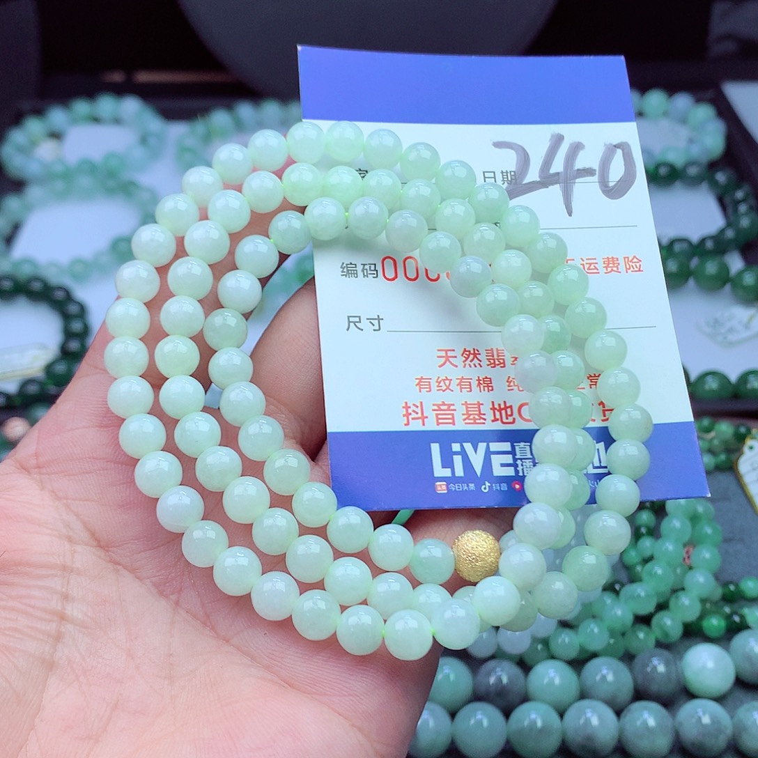 毛衣链未镶嵌翡翠