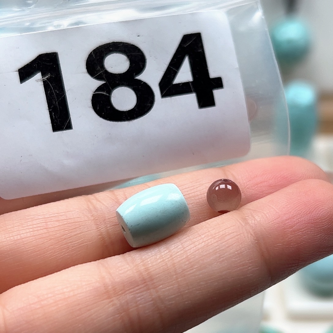 南红玛瑙颈饰未镶嵌