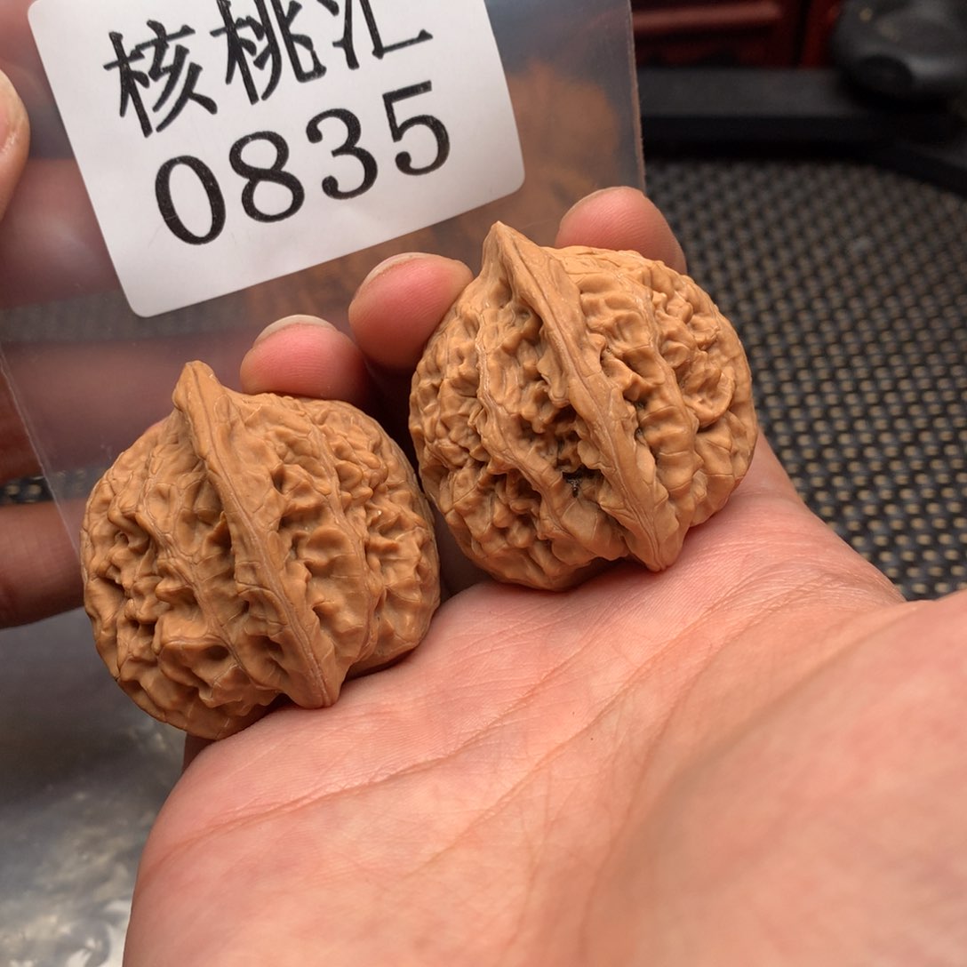 文玩核桃吊坠望月40