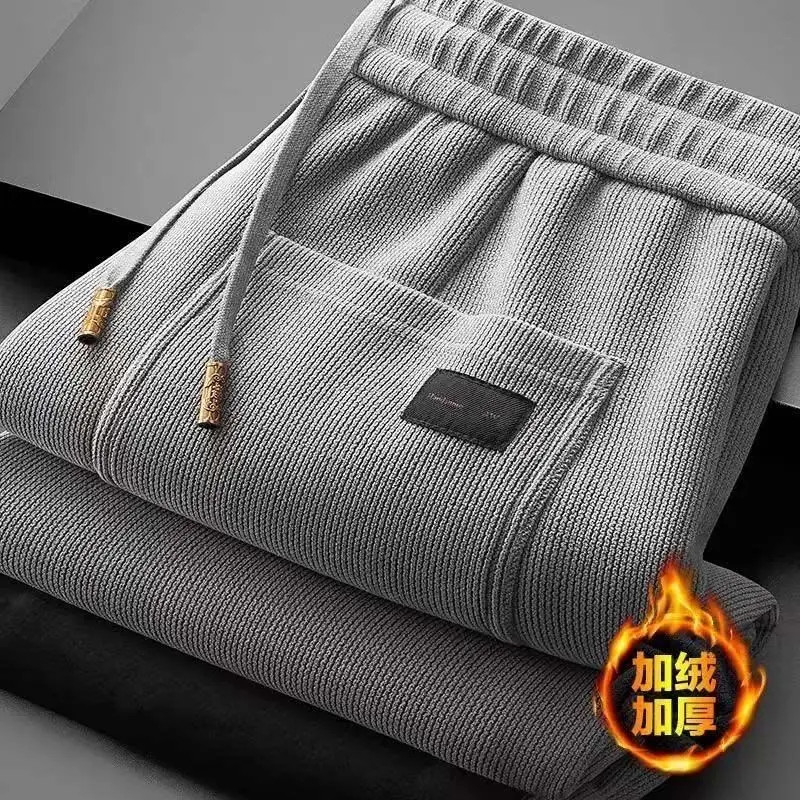 雪尼尔卫裤男秋冬季加绒加厚保暖休闲裤直筒宽松中老年爸爸裤子男