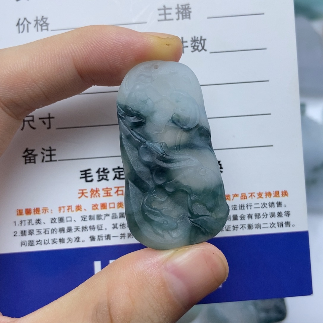 未镶嵌定制翡翠鱼