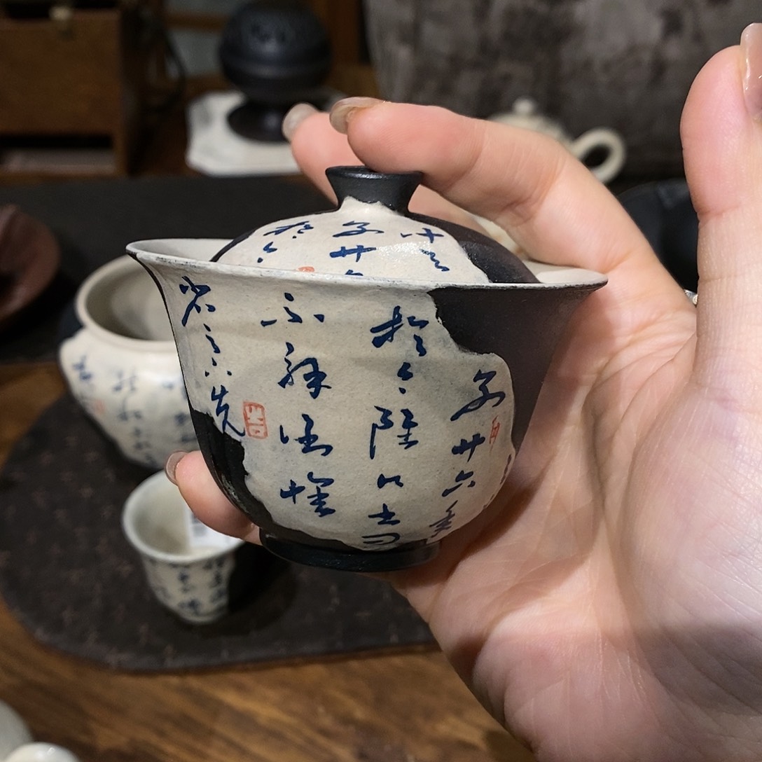 摆件仟户严选茶器