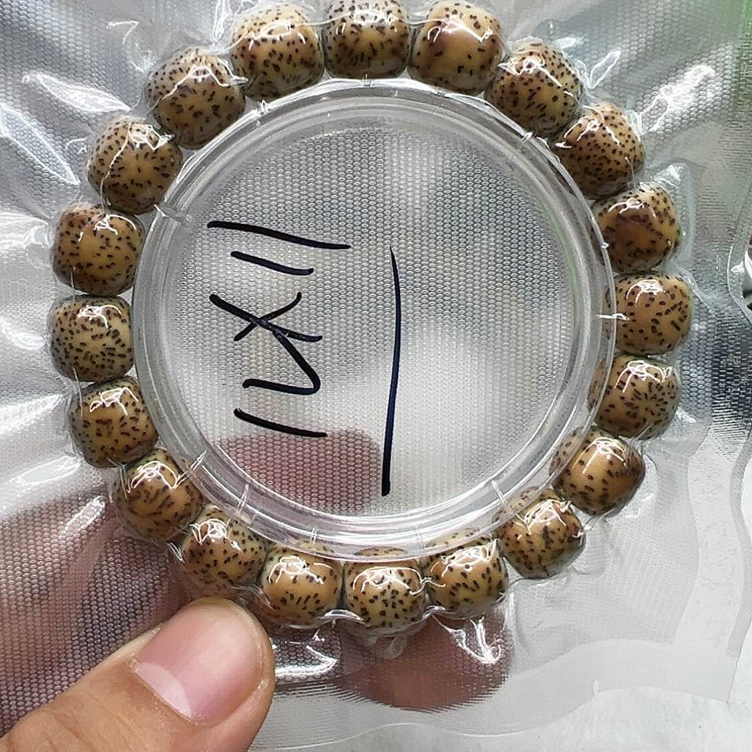 星月菩提手串56高端糯冰火烧云石玉星月菩提12×11