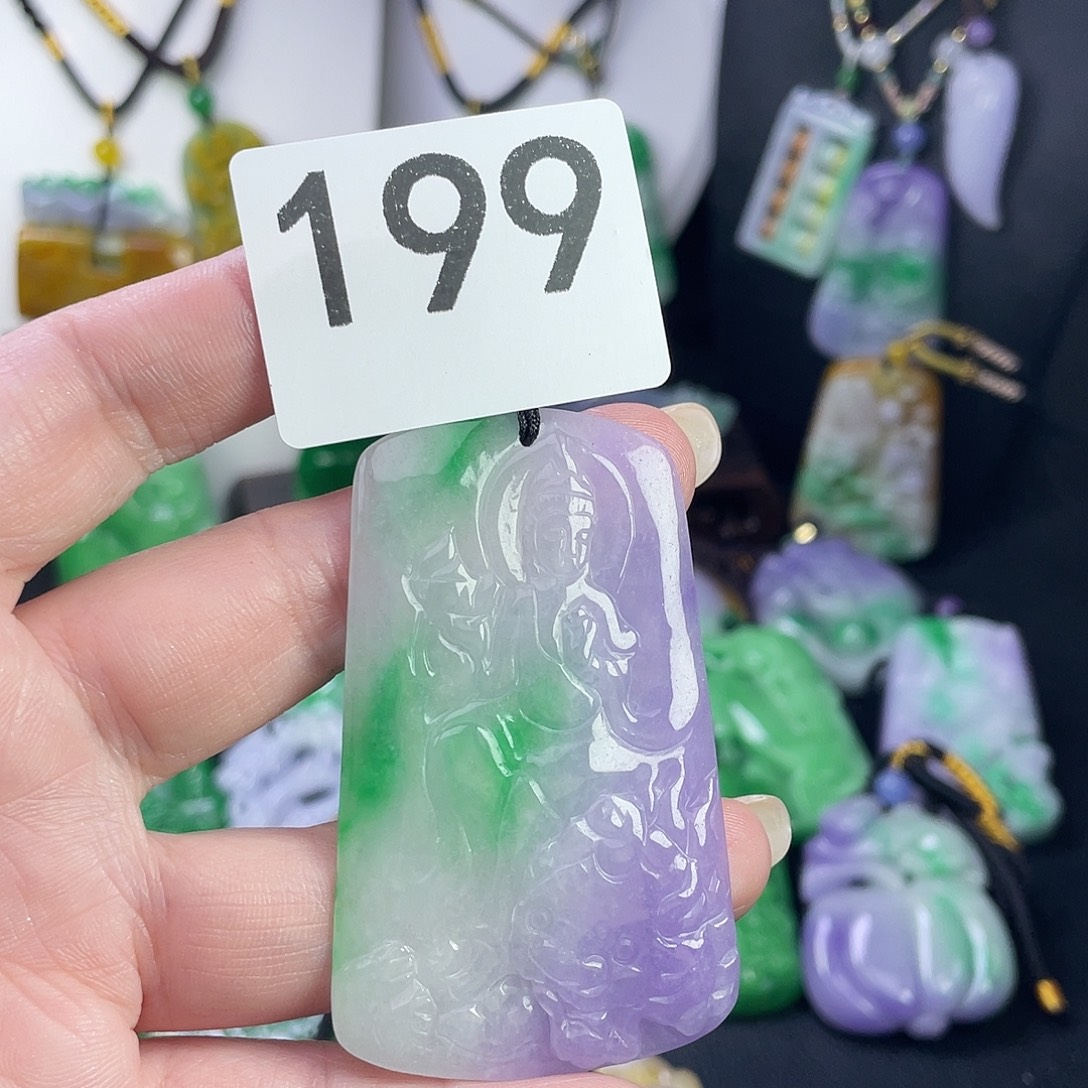 翡翠未镶嵌吊坠(赠链)