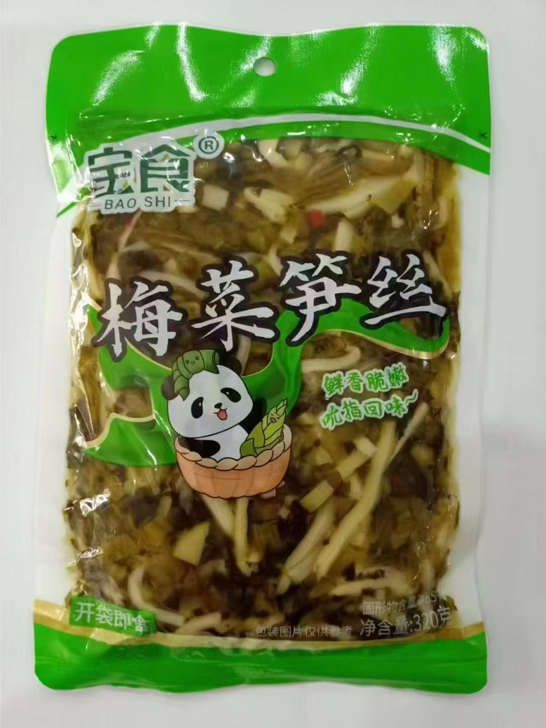 梅菜笋丝福建咸菜开袋即食下饭菜配粥开胃小菜