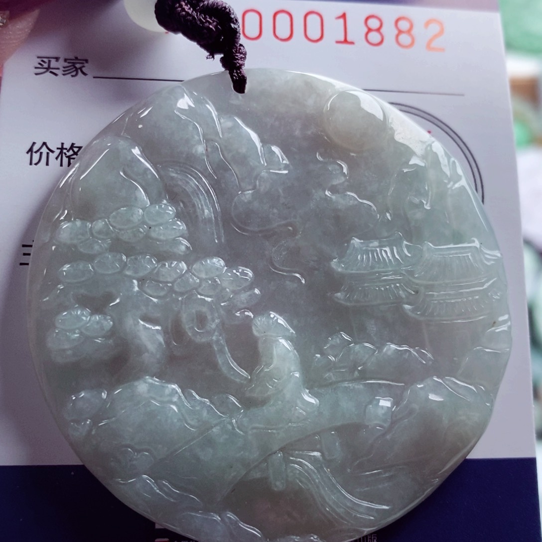 翡翠吊坠(不含链)未镶嵌