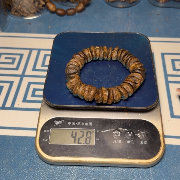 木临****f海南白棋树丁42克