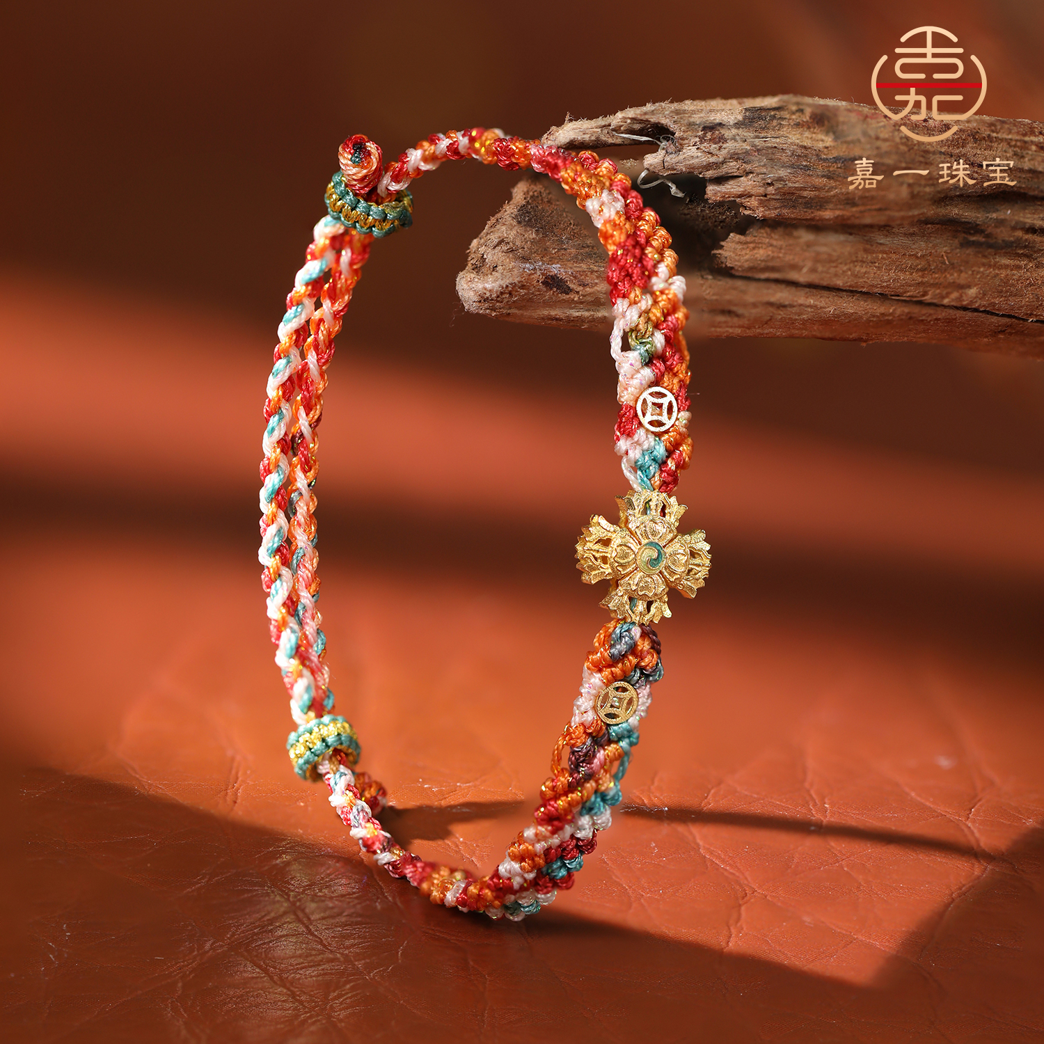 【嘉一昭愿】满堂彩·金刚杵18k金配件非遗编绳手绳设计款可调节男女