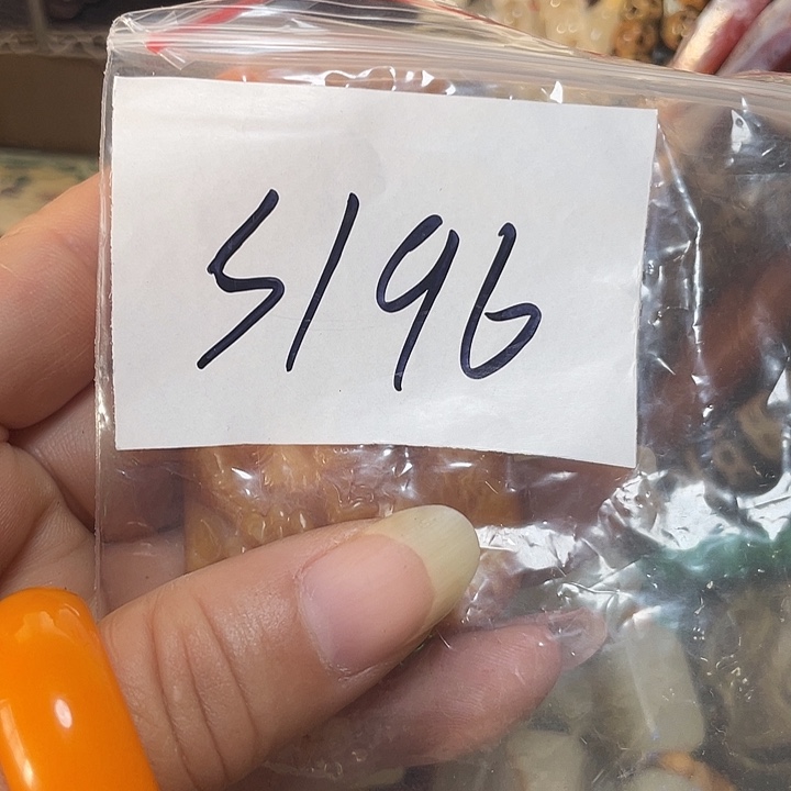 王***二铜铁合金类福利多多