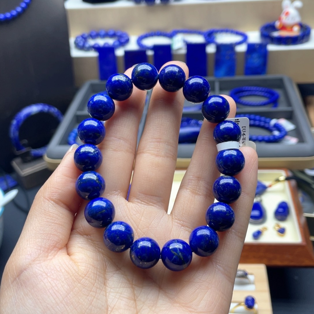 未镶嵌青金石手链11+