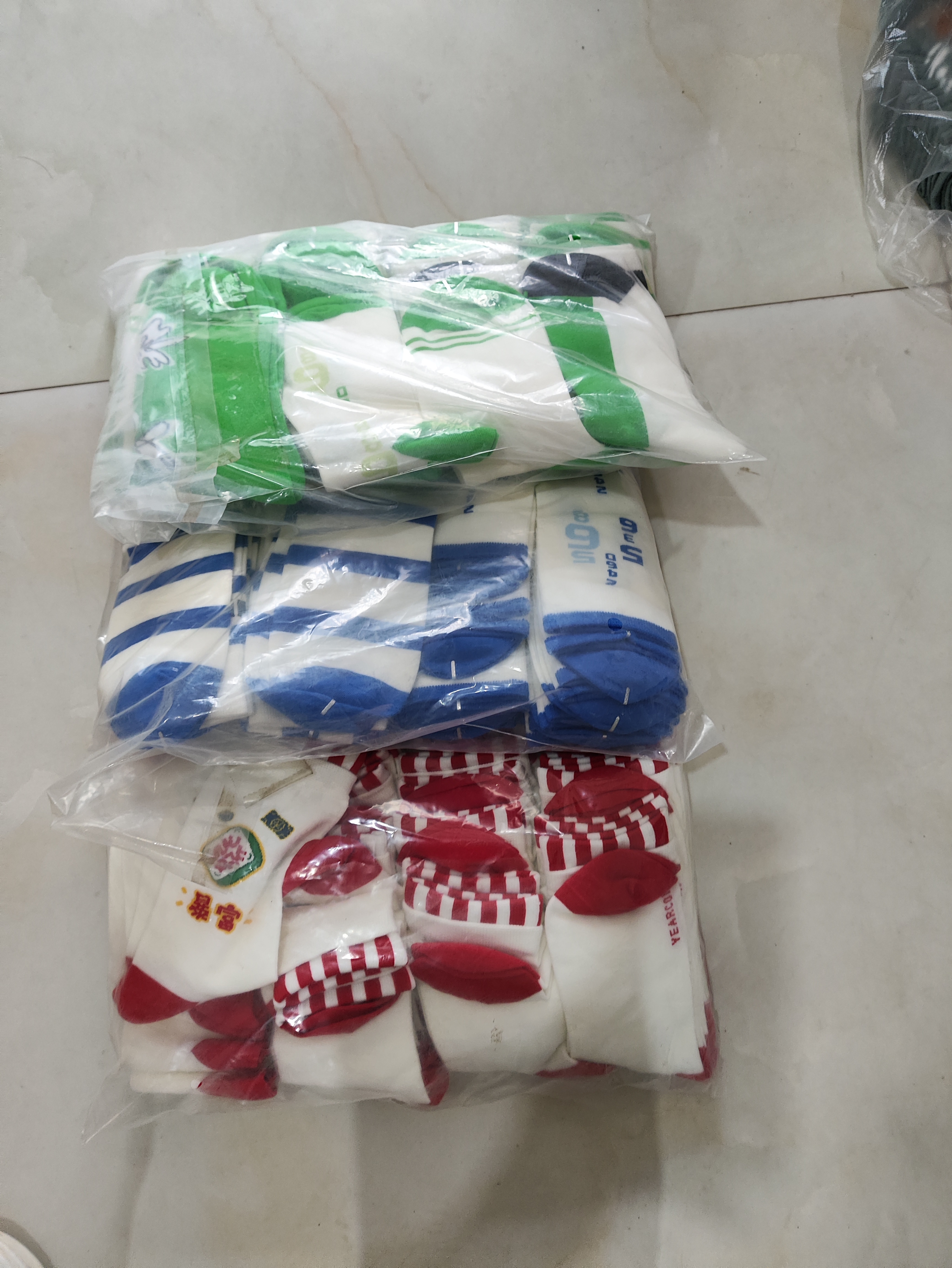 女士本命年红色纯棉中筒袜新年礼物属马马年防臭透气无骨袜子