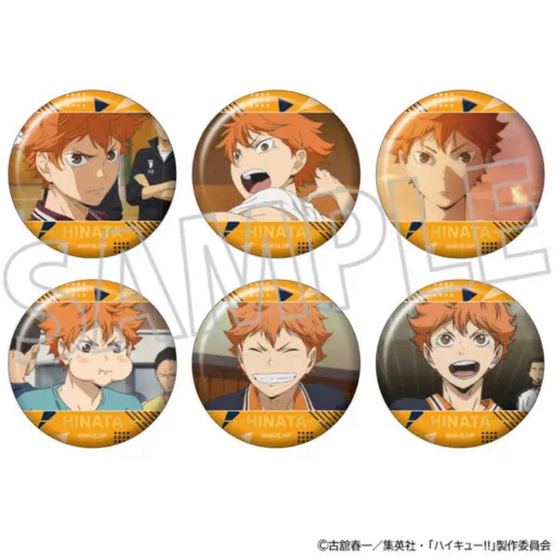 【烧水壶拆谷】排球少年新个人池吧唧盲盒默认代拆