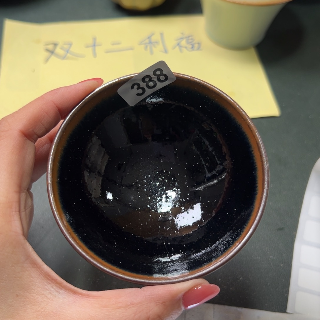 用***1茶盏全手工原矿原矿建盏