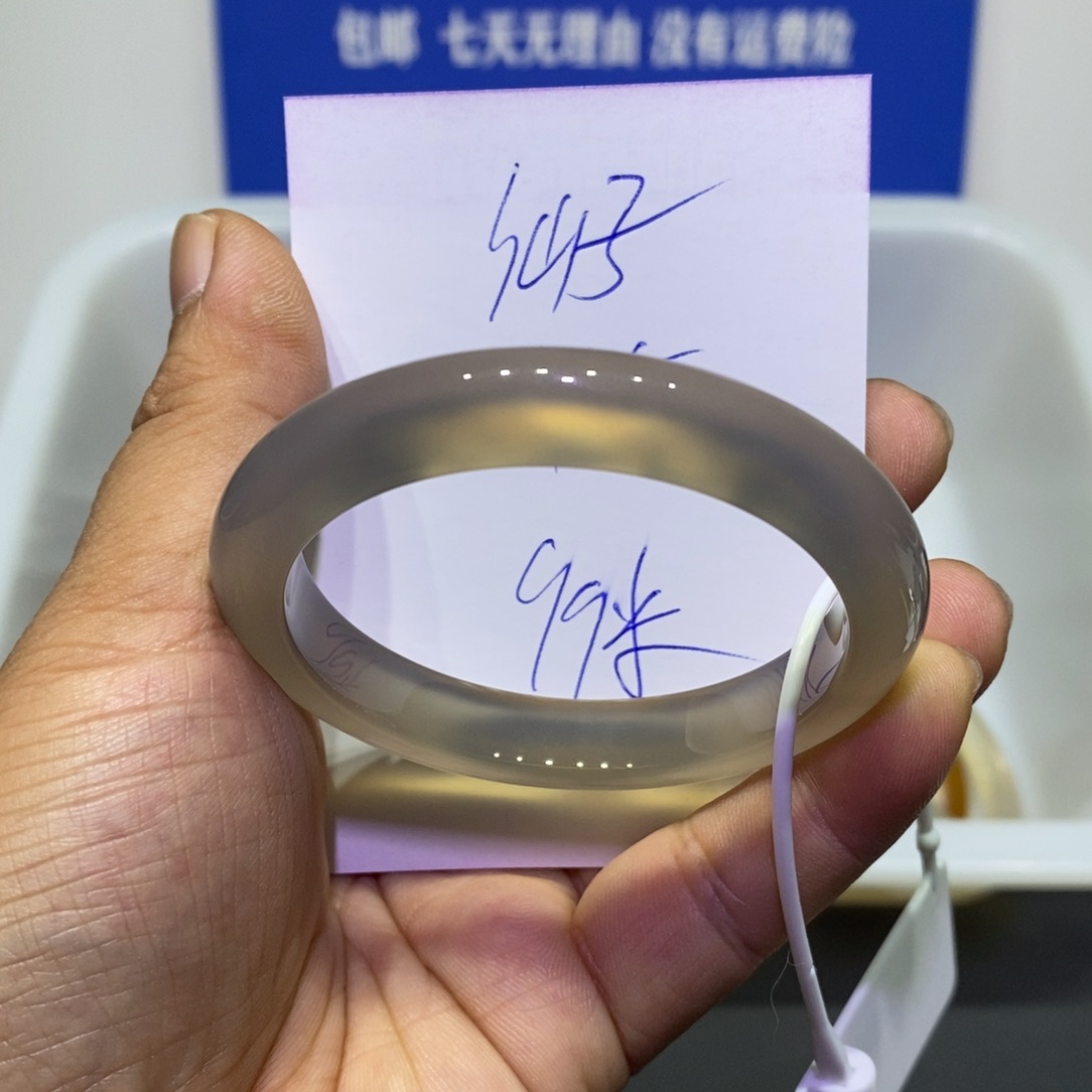 凌***子玛瑙/玉髓未镶嵌手镯