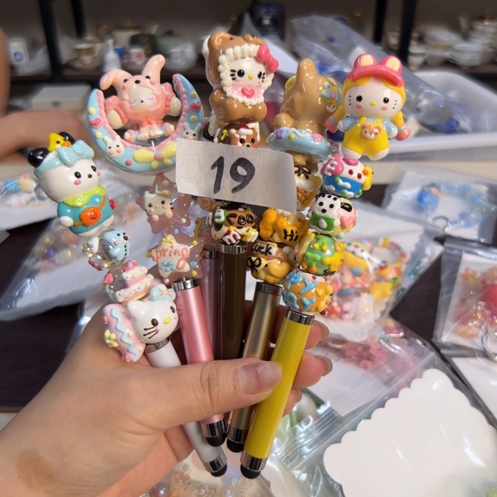 瓷片随缘一个介里家的精选好物
