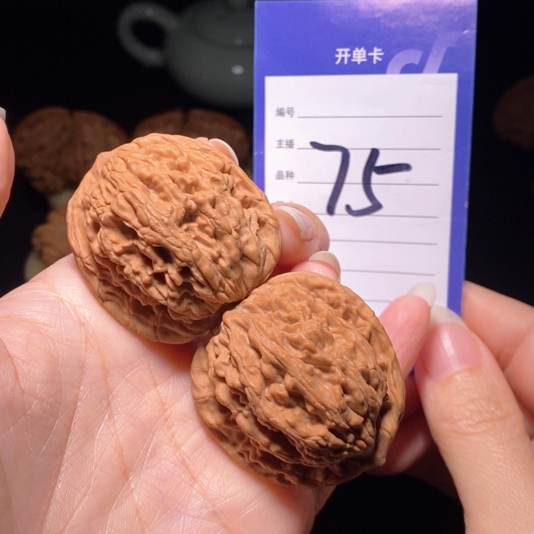 文玩核桃把件虎头40左右 偏远不包邮无运费险