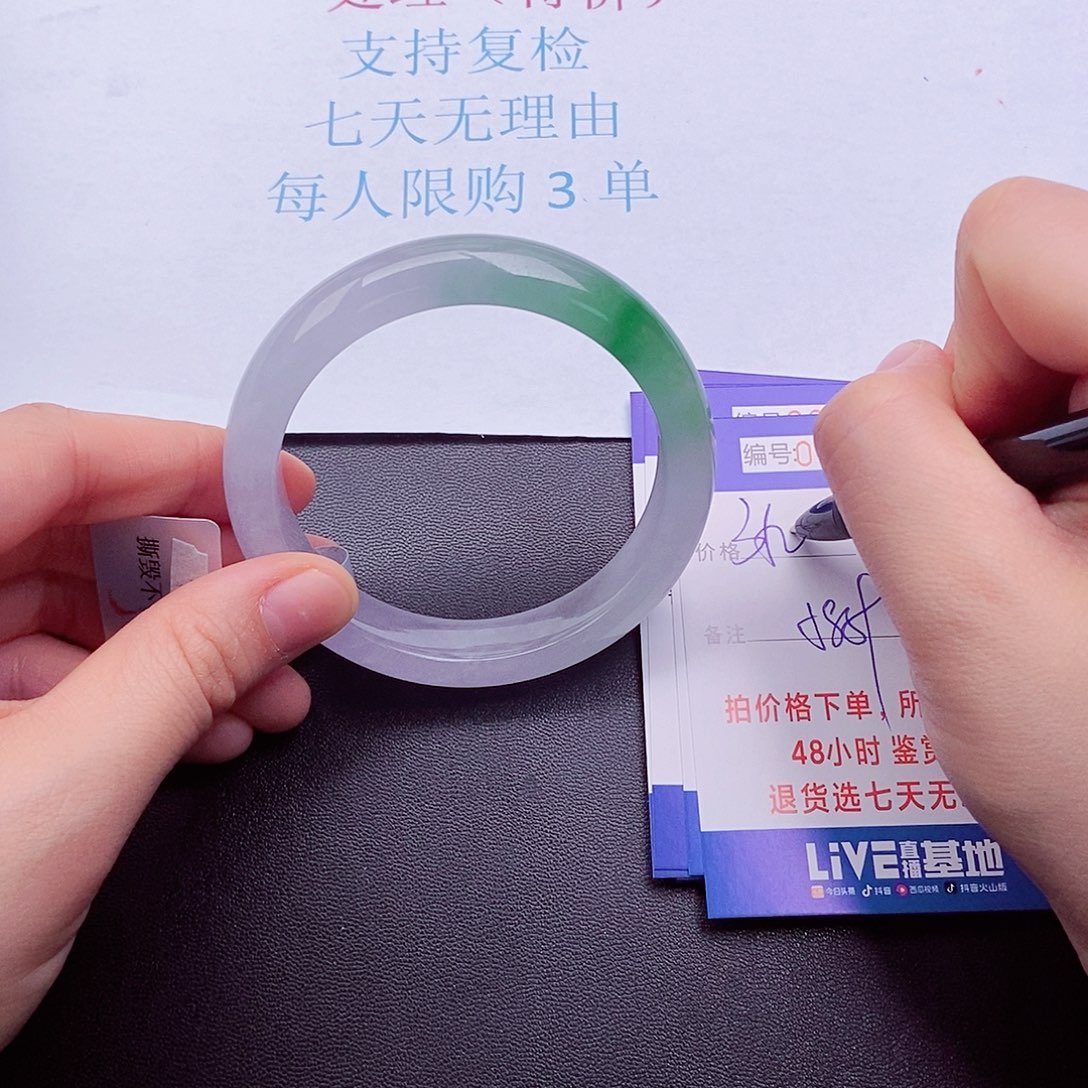 拍下实物为准0000