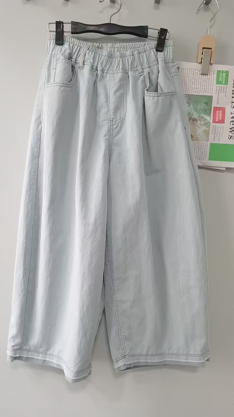 韩国潮款百搭休闲裤