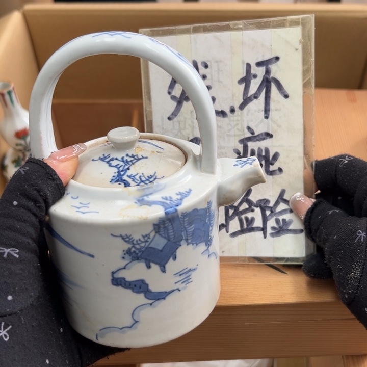 谢谢你的关心和支持我