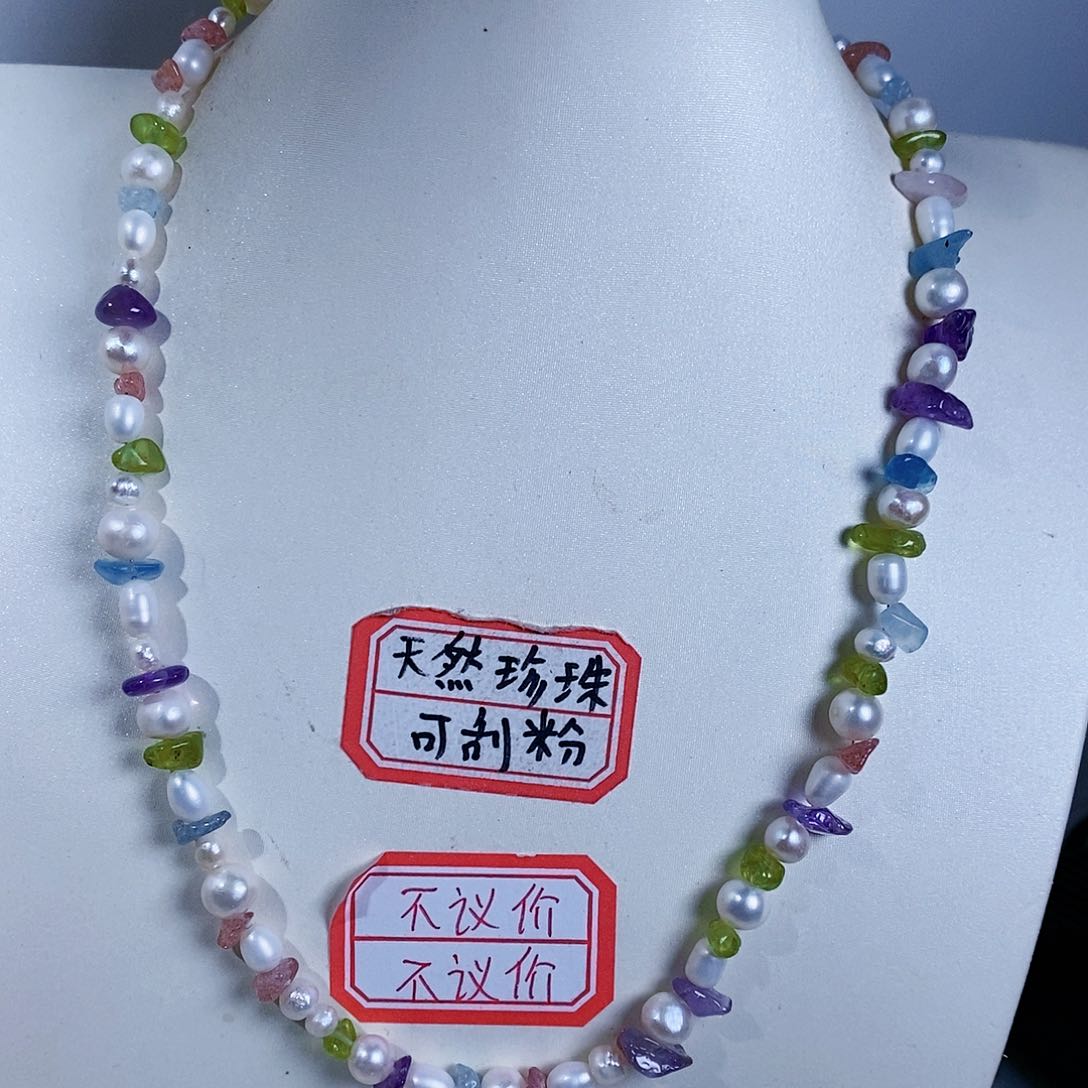 淡水珍珠颈饰银S925镶嵌