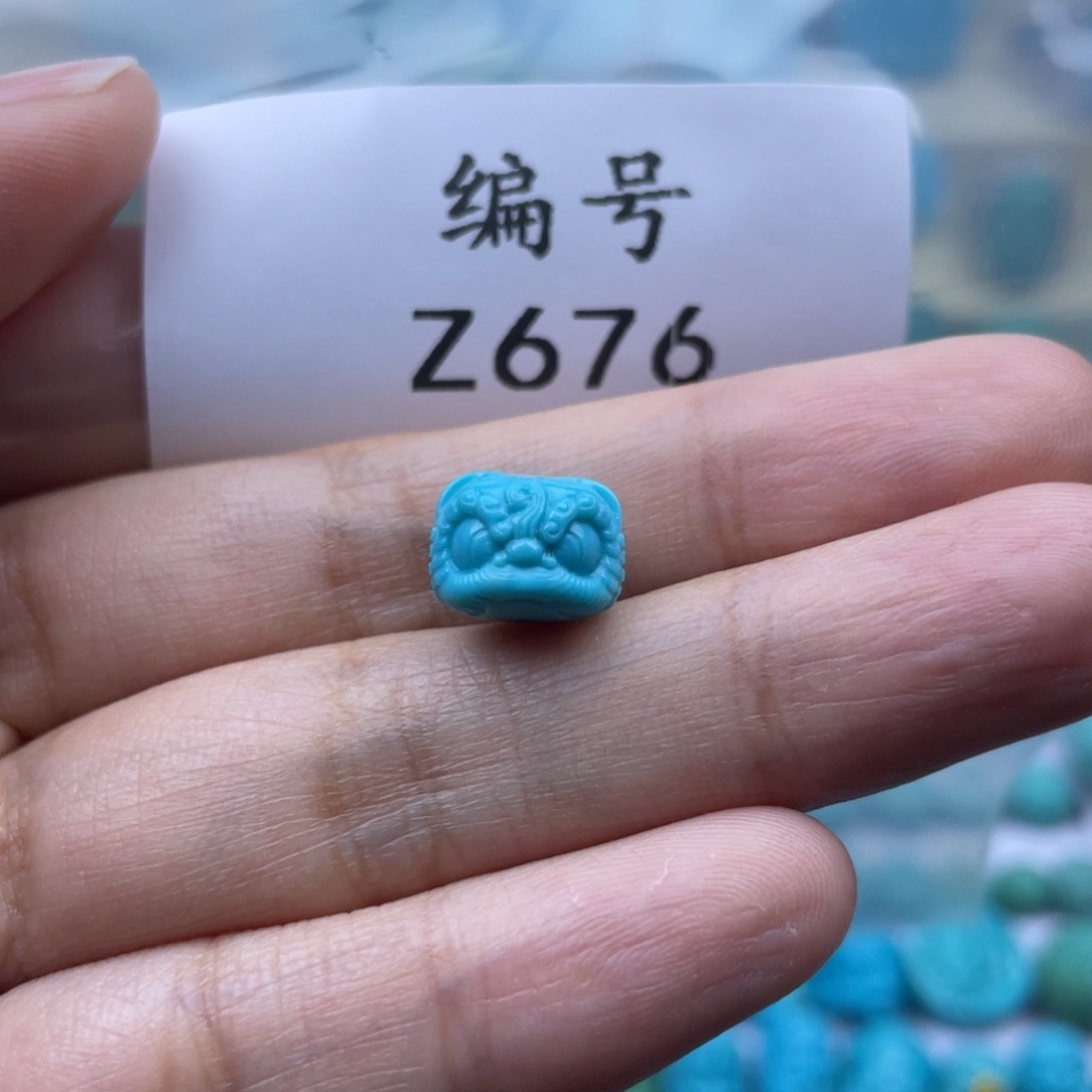 绿松石珠宝奇石未镶嵌℡***W