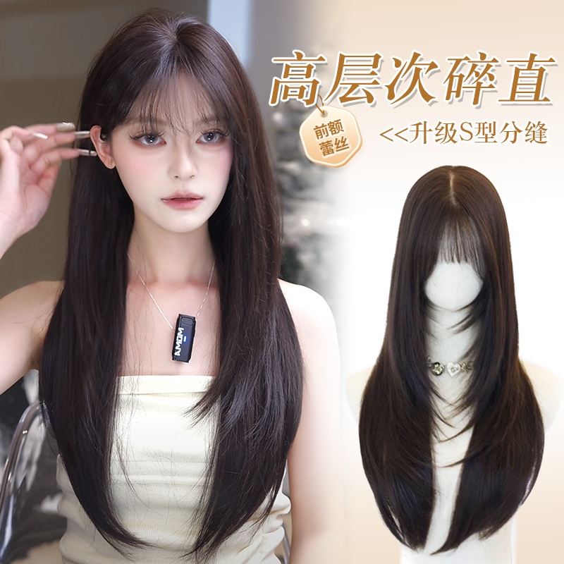 【高层次直发】蕾丝假发女全头套长发整顶自然修颜空气刘海假发套