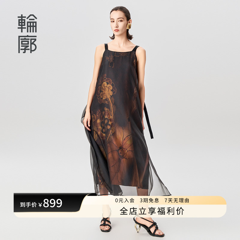 轮廓花境艺术感缎面吊带裙新中式无袖复古百搭连衣裙L242Y010
