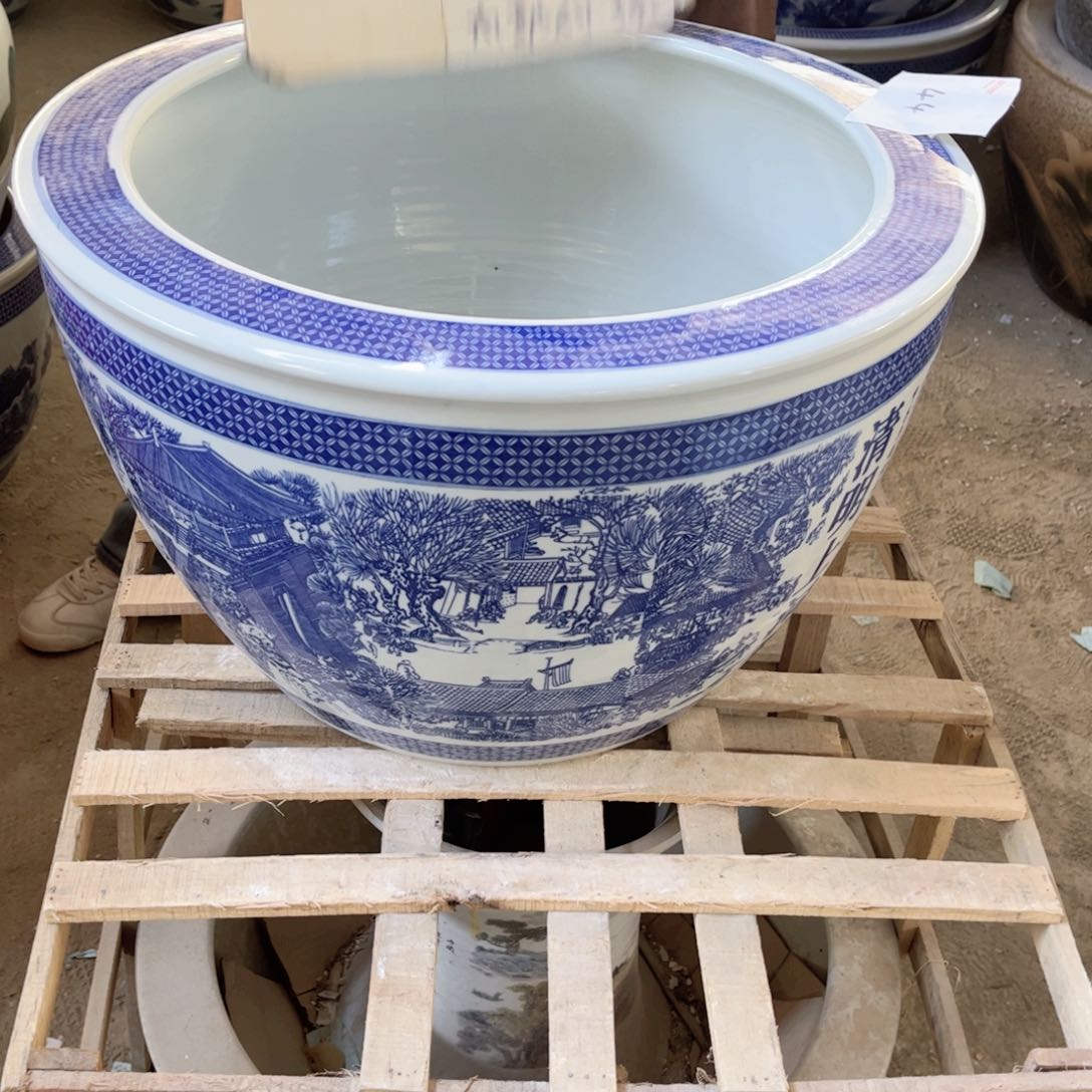 瓷片44号58888888888888