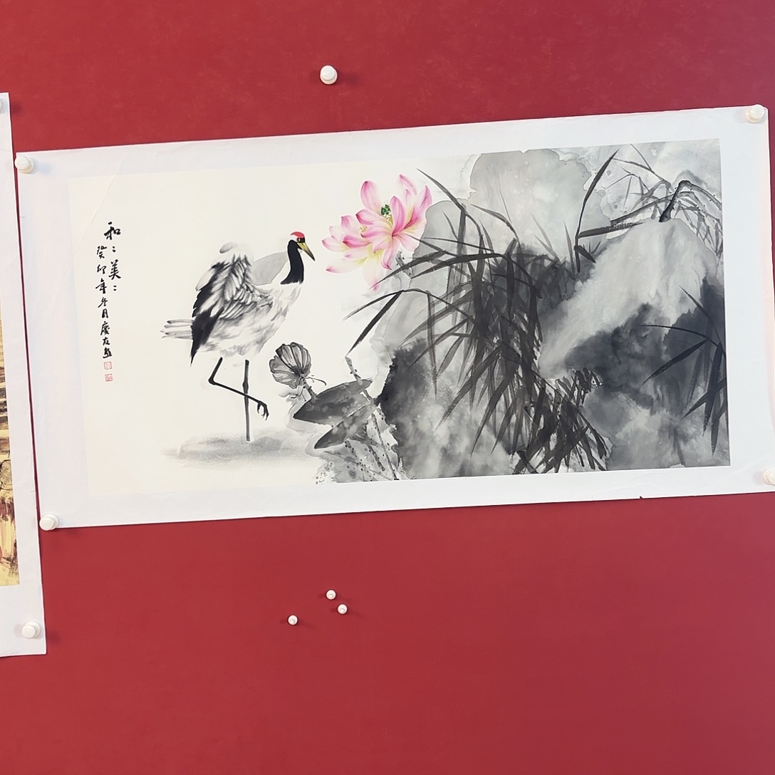精品书画精品大展