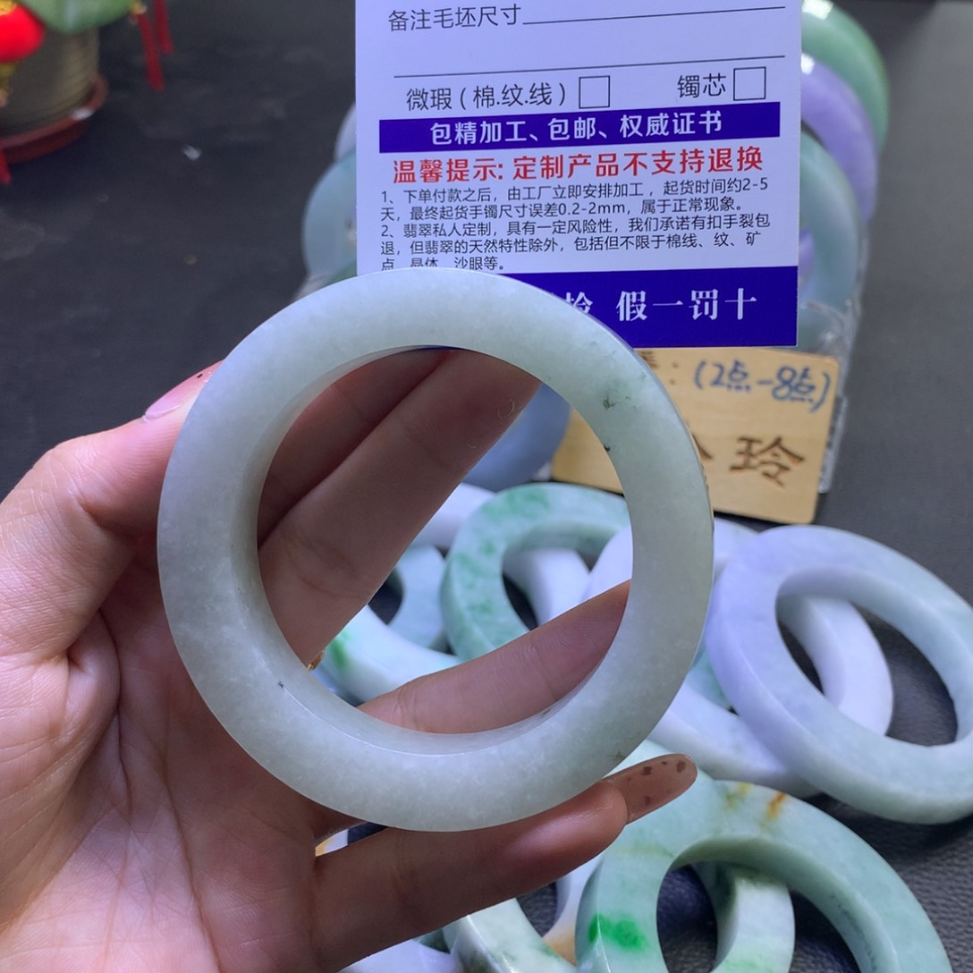 未镶嵌翡翠定制翡翠甜*-