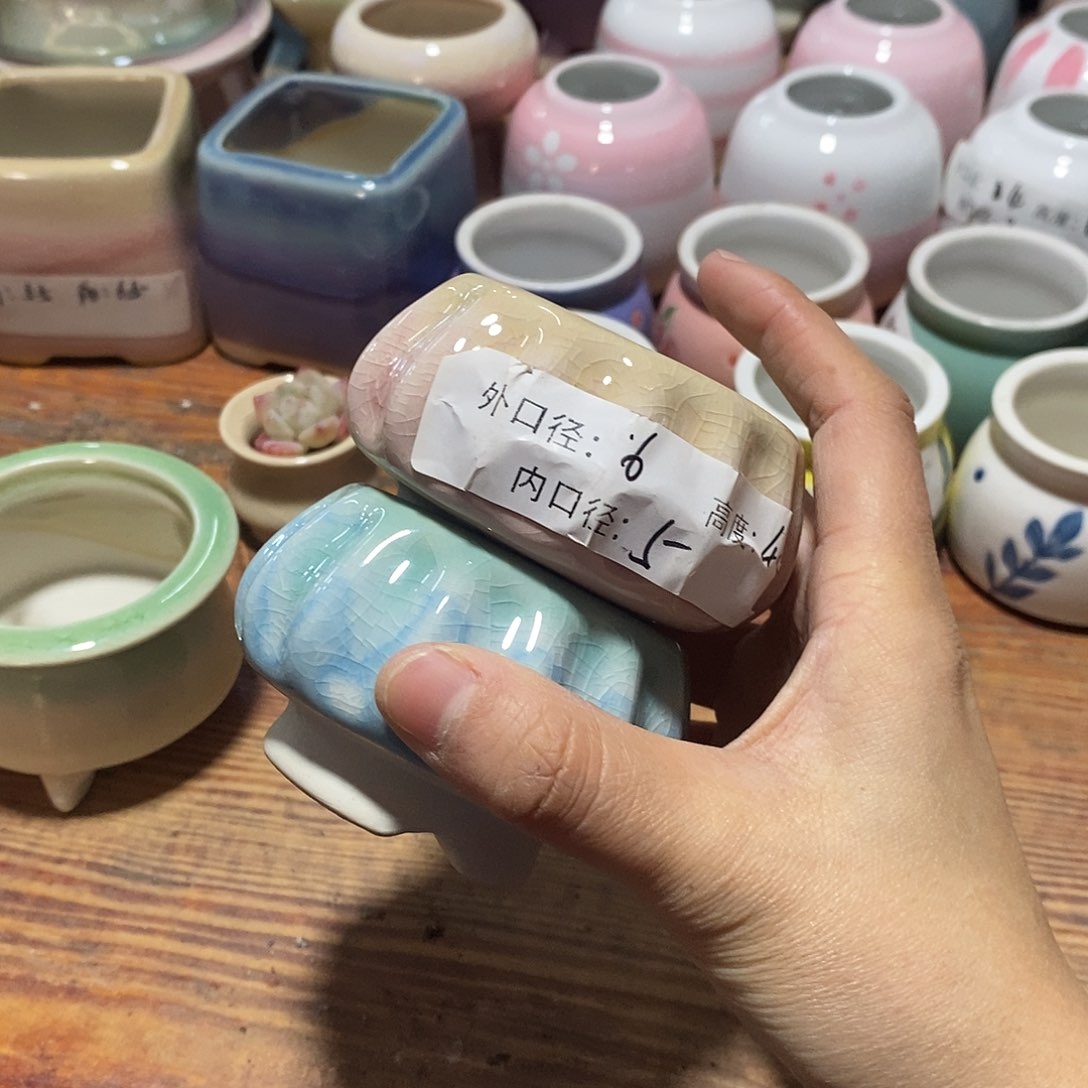 「满9.9米包邮」2个浮力