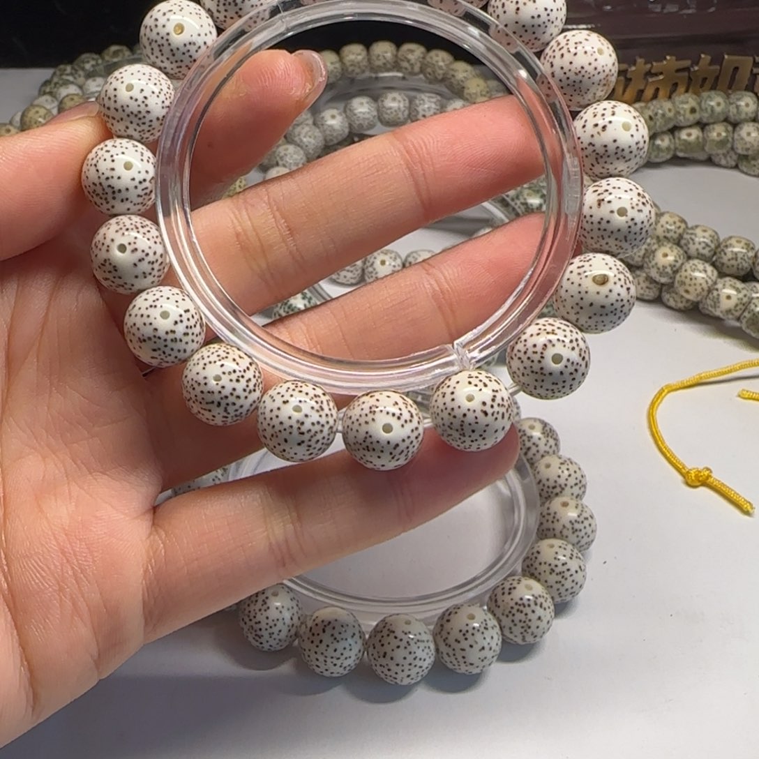 星月菩提吊坠阳*吖12圆珠海南原生态