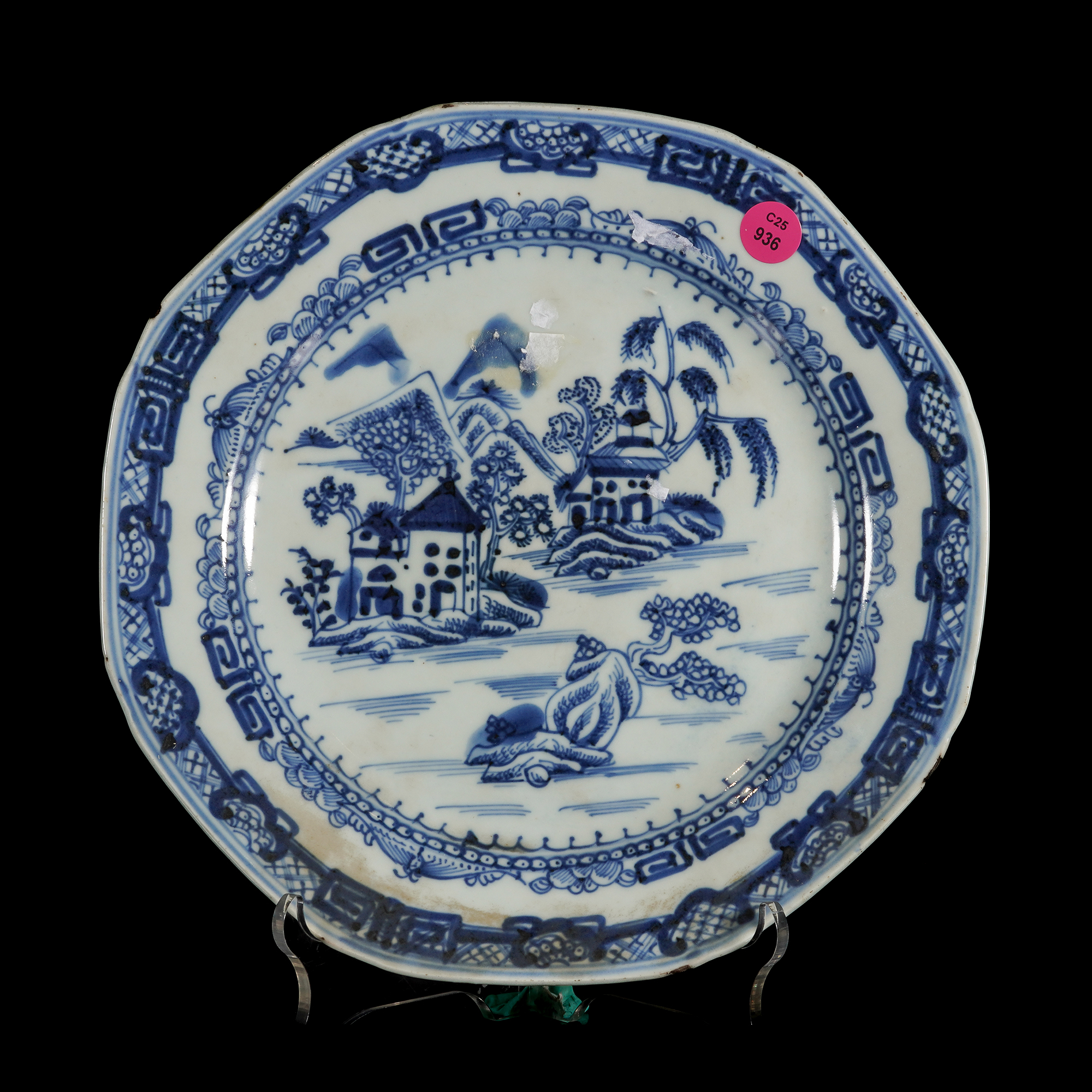 清中期青花山水楼阁大盘/c936