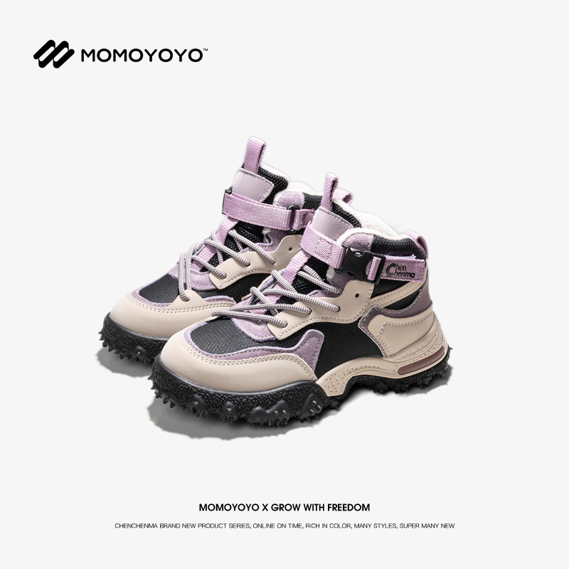 【探索】儿童户外登山鞋女童加绒秋冬季时尚百搭童鞋23D01022