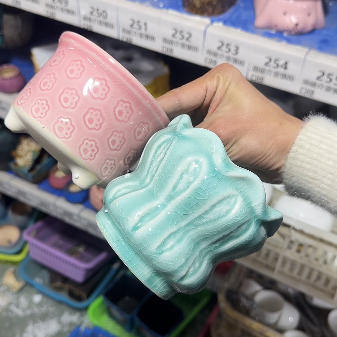 陶瓷2个255··凑9元发··孤品区··