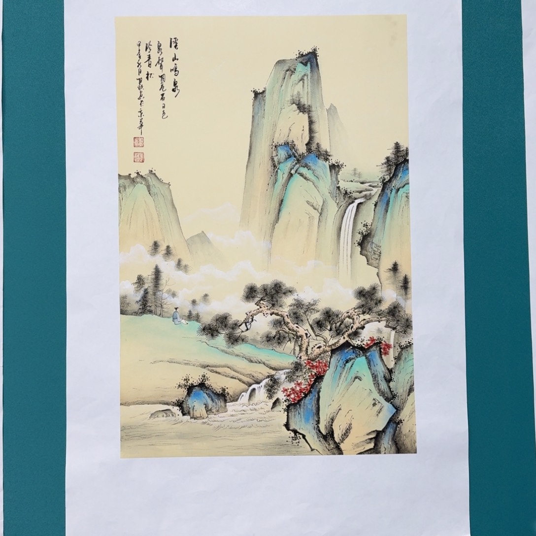 国画明锐四尺三开山水