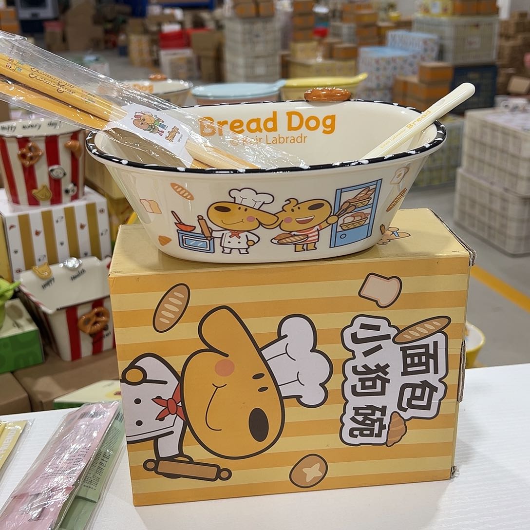 195 陶瓷陶瓷陶瓷陶瓷 