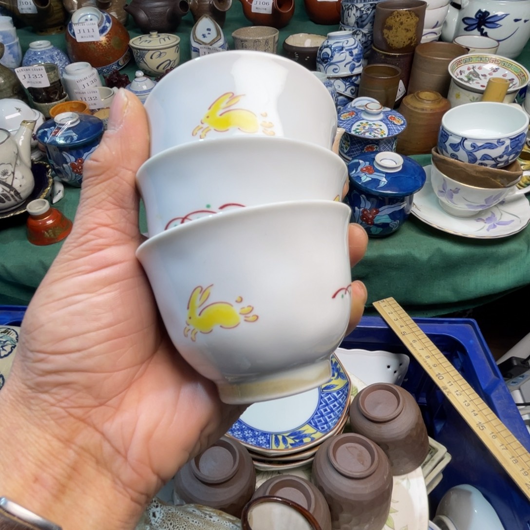 尘***酱其他陶散瓷默认微瑕完美者慎拍