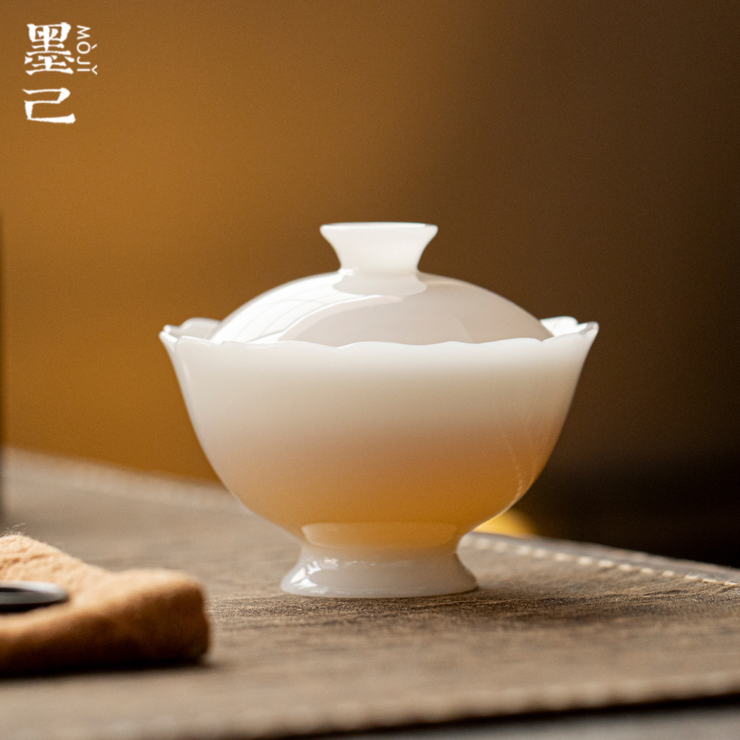 墨己 璞玉茶具冰种羊脂玉瓷高足棱花盖碗家用泡茶碗功夫茶具盖碗