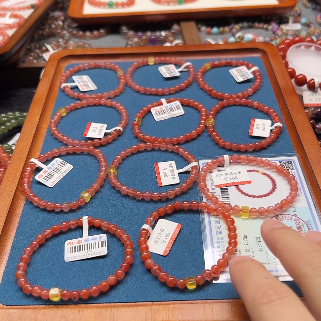 南红玛瑙未镶嵌手链