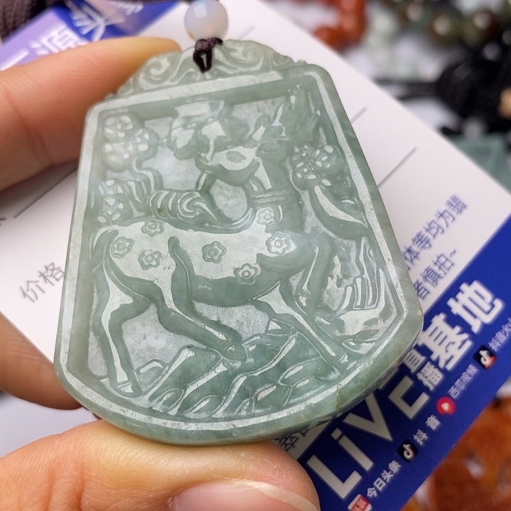 翡翠颈饰未镶嵌翡翠