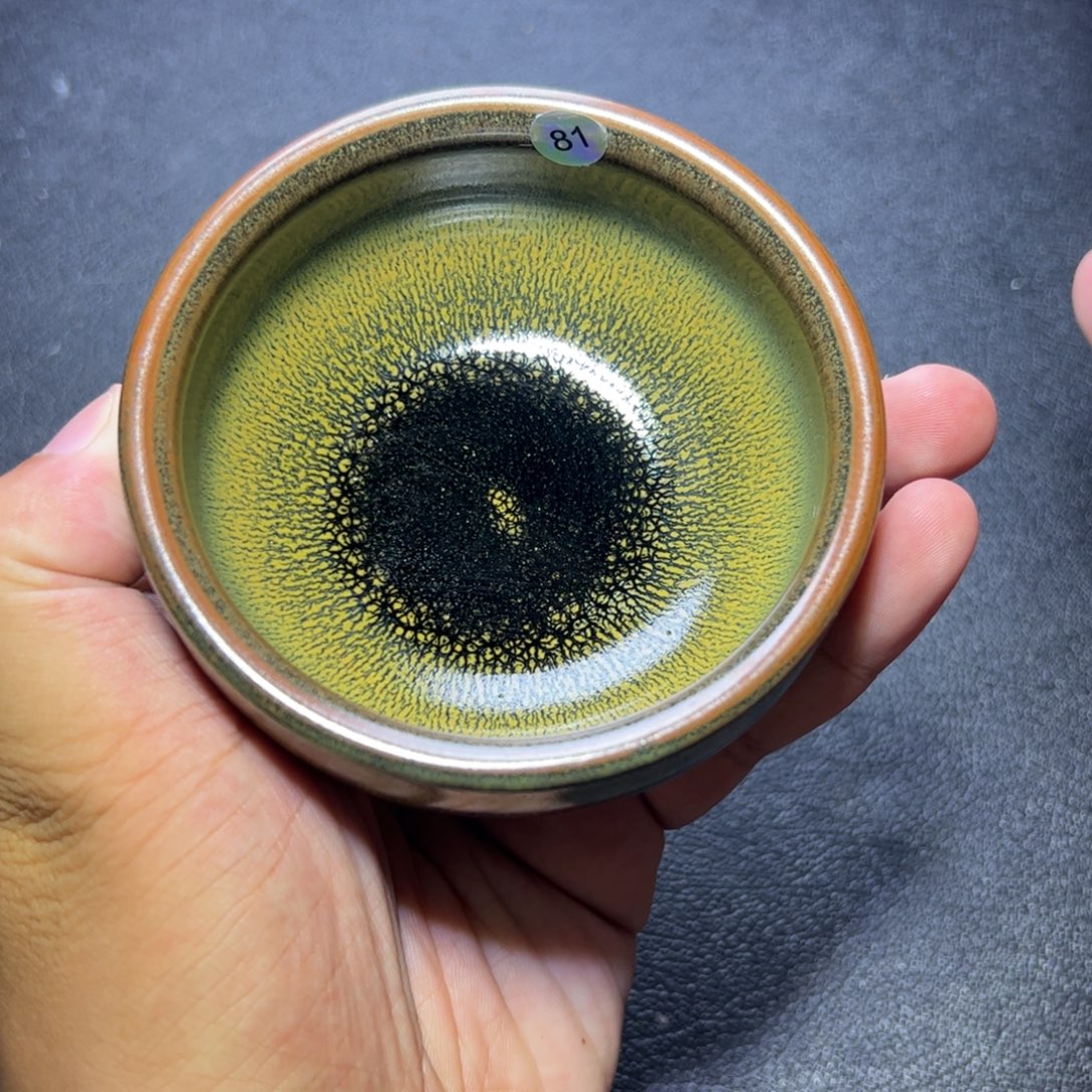 茶盏81建窑主人杯