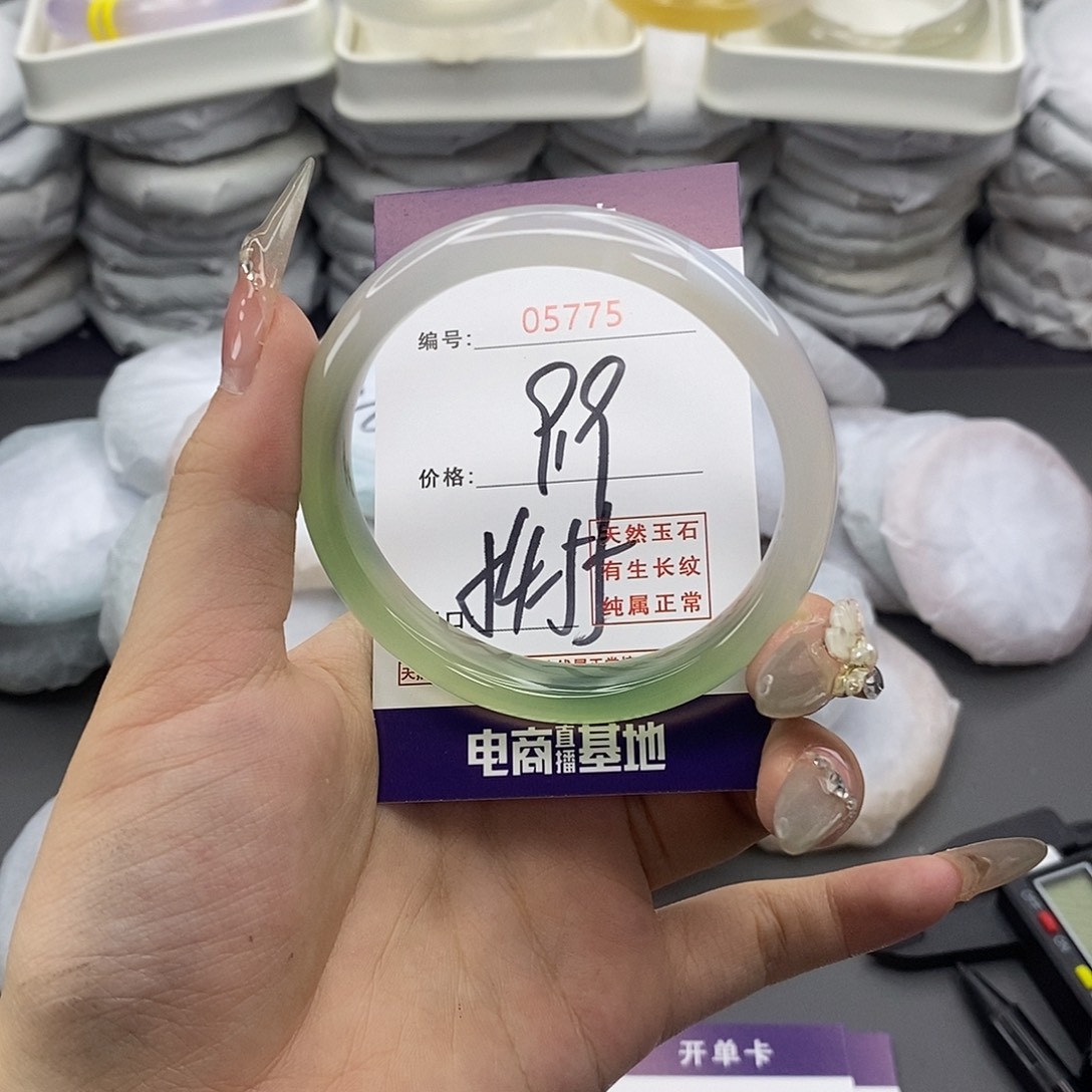 玛瑙/玉髓未镶嵌手镯5775