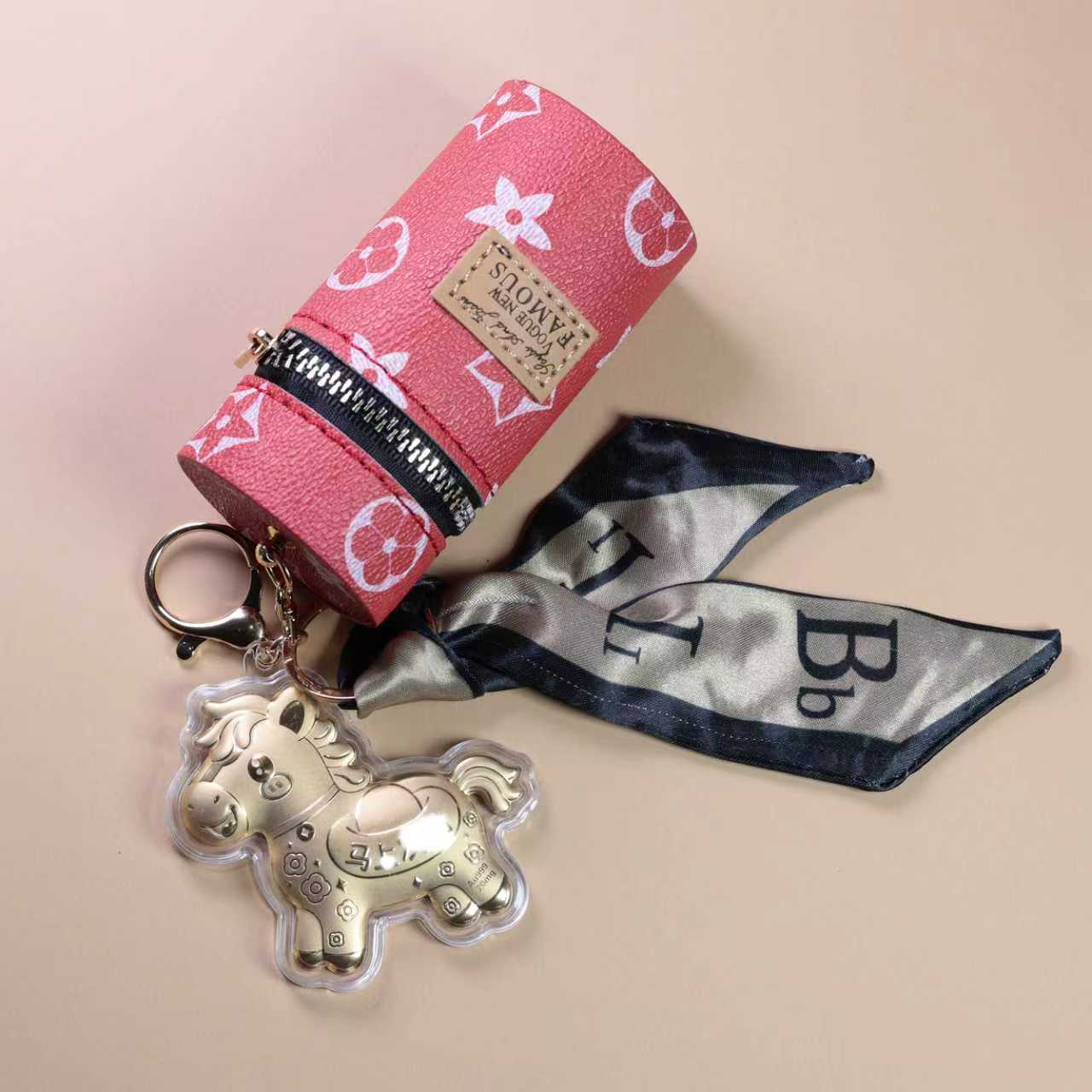 创意爱思尔定制钥匙扣