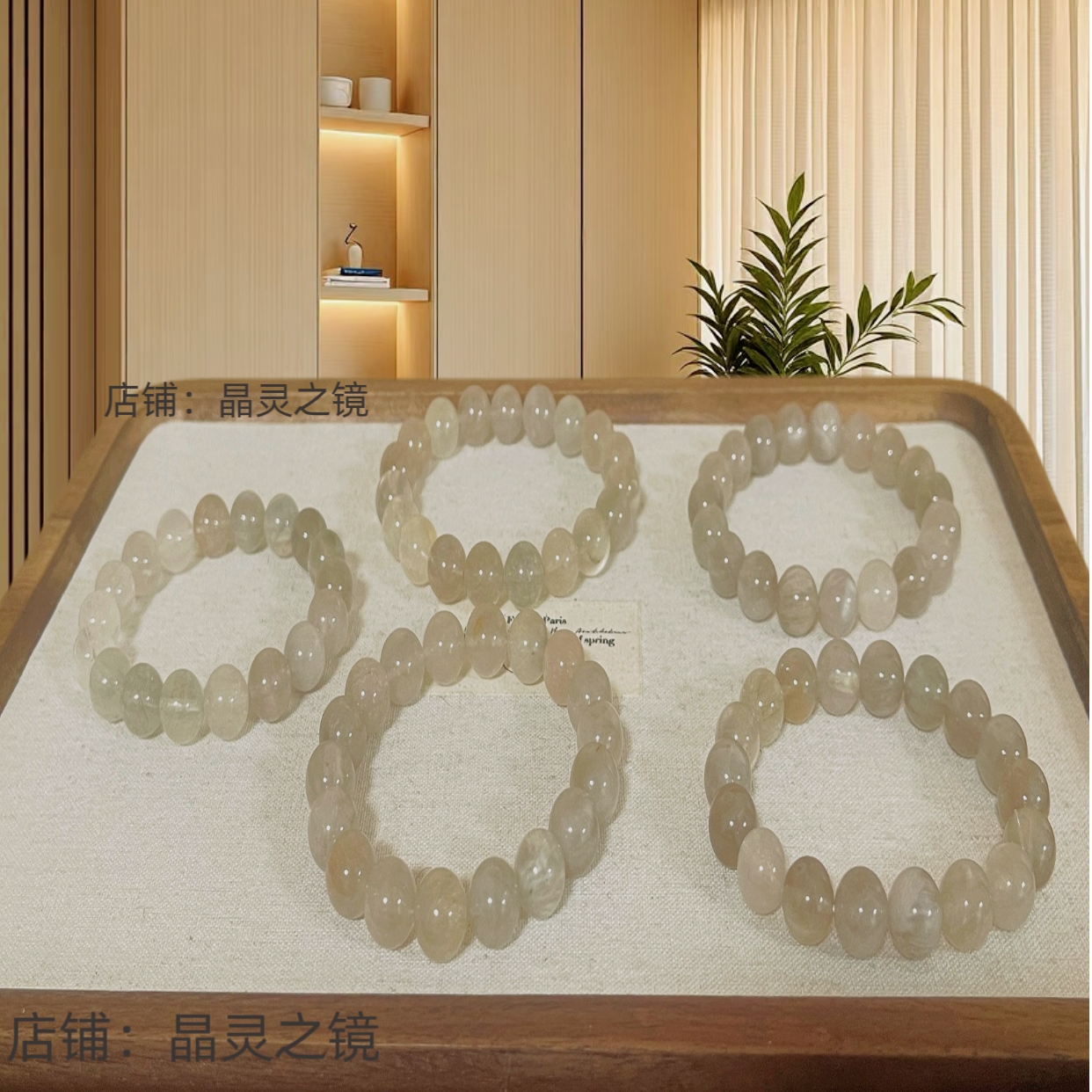天然水晶-拉丝灰兔毛气质百搭单圈7-12mm+多样性发一A314