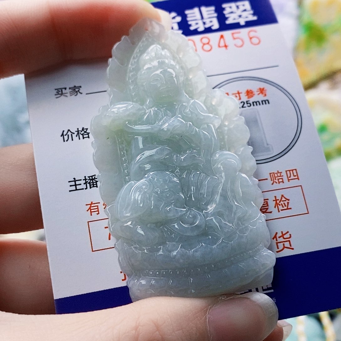 吊坠(不含链)未镶嵌翡翠青*王